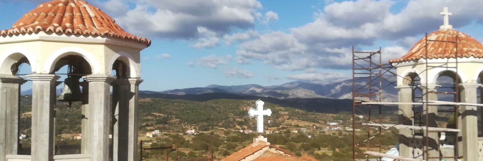 episkevi ekklisias